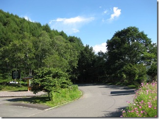 20120824000_s