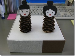 20130307001_s