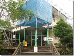 20130705000_s