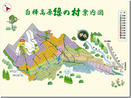 20130708000_s