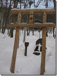 IMG_5552_R