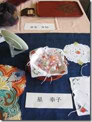 IMG_0092_R